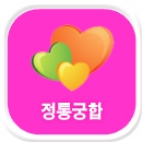 �������Ǯ��