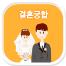 ��ȥ����Ǯ��