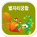 ���ڸ�����Ǯ��