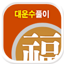 ���Ǯ��