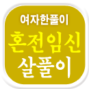 ��Ǯ�� �Ǯ��