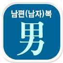 �������Ǯ��