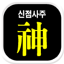 �����Ǯ��