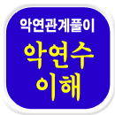 �ǿ��ĿǮ��